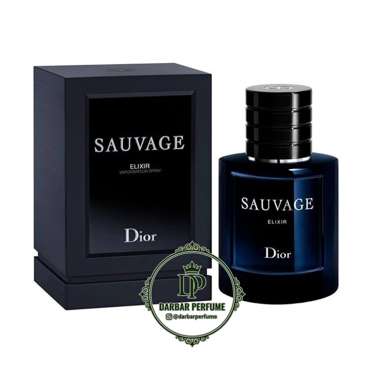 عطر ساواج الکسیر دیور مردانه عطر اصلی