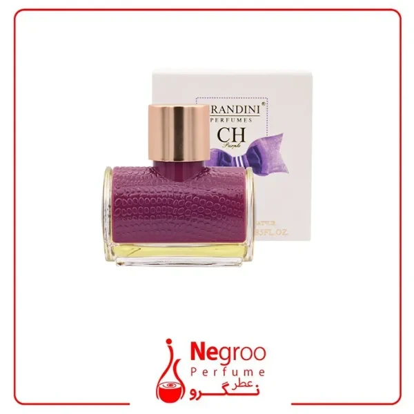 عطر سی اچ پرپل برندینی 25 میل| Brandini Ch purple