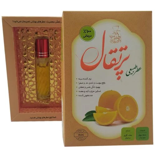 عطر طبیعی پرتقال 4گرمی-طبیب کد 11011021