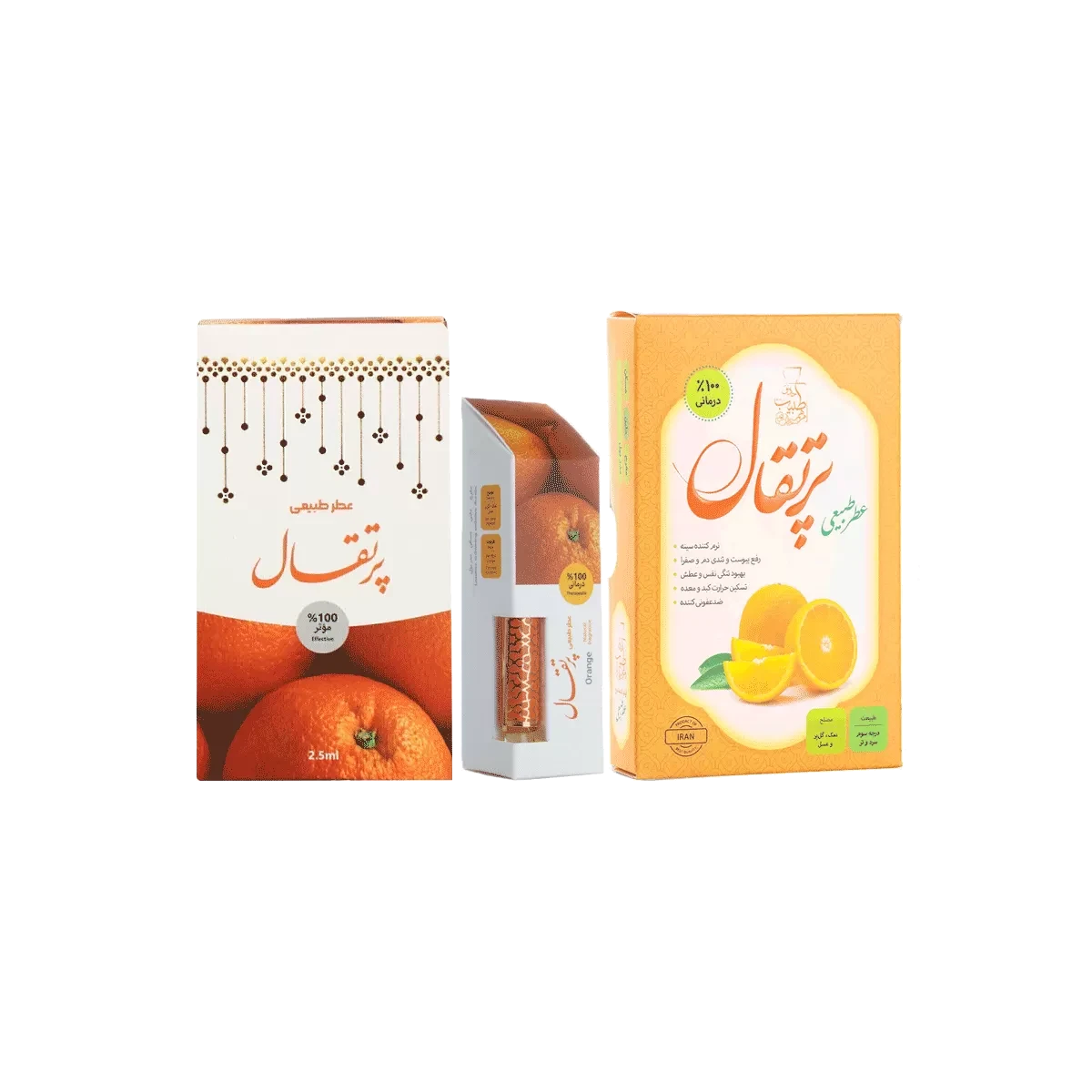 عطر طبیعی پرتقال مرهم طبیب