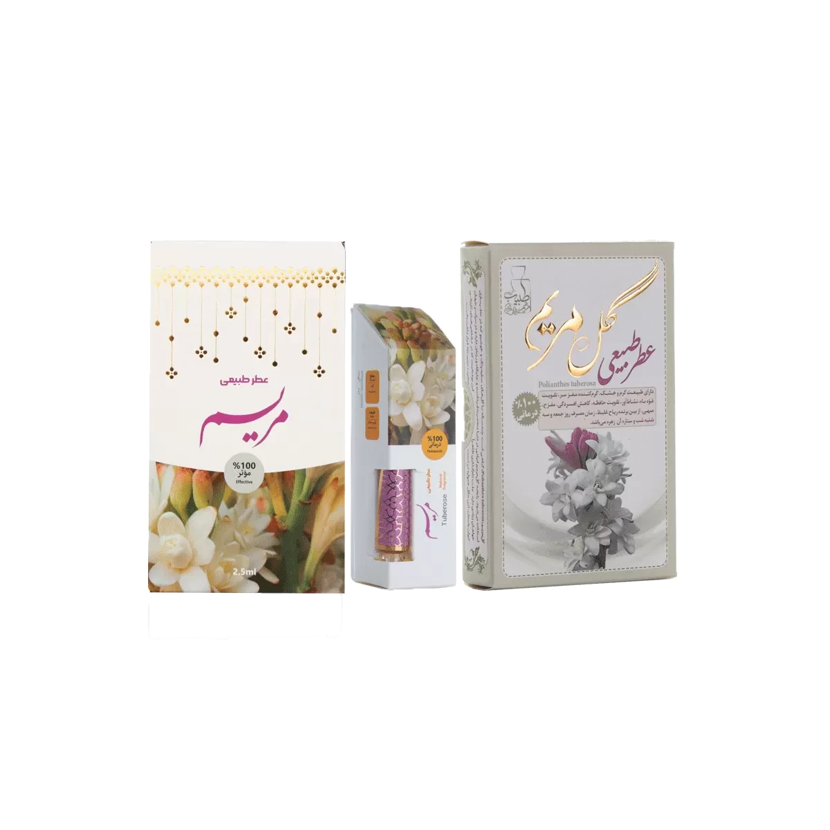 عطر طبیعی گل مریم مرهم طبیب