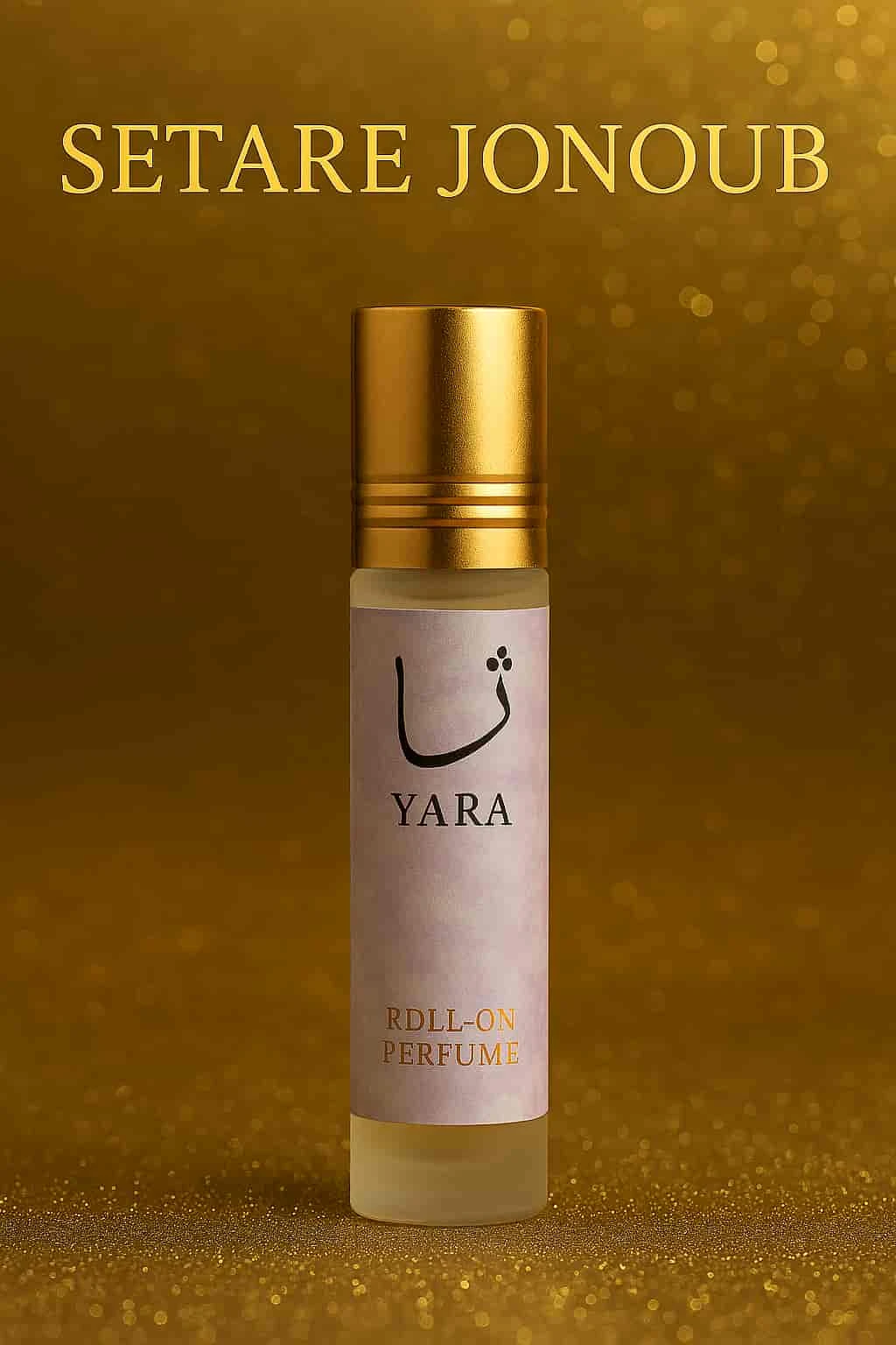عطر غلطکی یارا