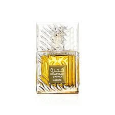 عطر لطافه خمره قهوه Lattafa Khamrah Qahwa گرم و شیرین اورجینال با ضمانت اصالت