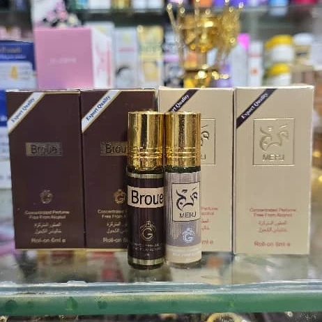 عطر مرج