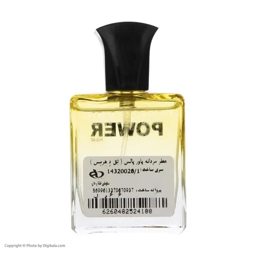 عطر مردانه تق د هرمس پاور پالس