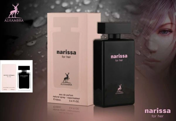 عطر نارسیس رودریگز مشکی اماراتی
