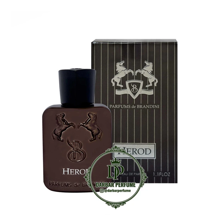 عطر هرود دمارلی پرفیومز مردانه عطر اصلی