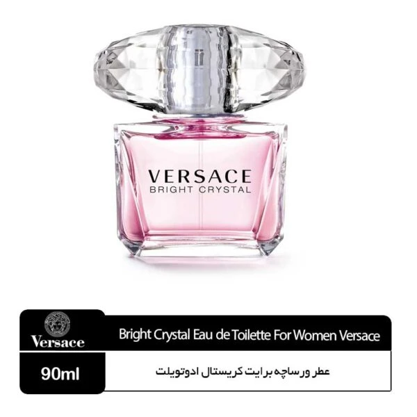 عطر ورساچه برایت کریستال ادوتویلت