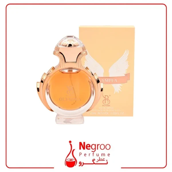 عطر پاکو رابان المپیا برندینی 25 میل| Brandini Olympea