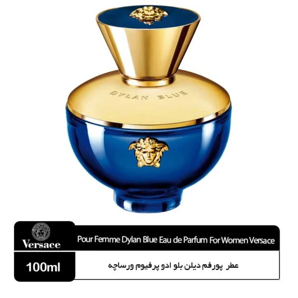 عطر پورفم دیلن بلو ادو پرفیوم ورساچه