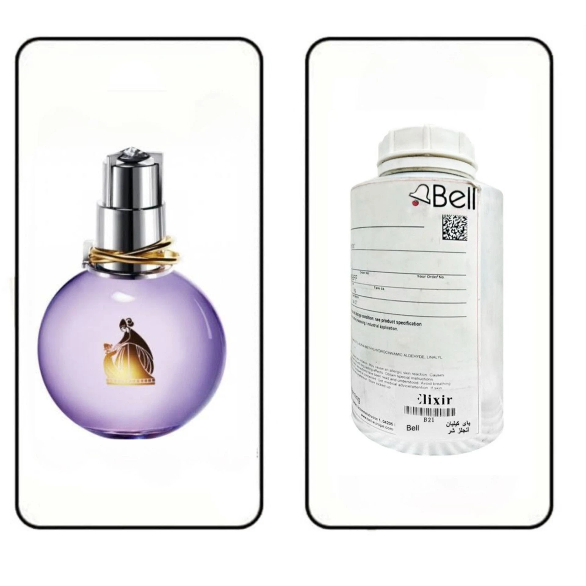 عطر گرمی اکلت برند بل (BELL)