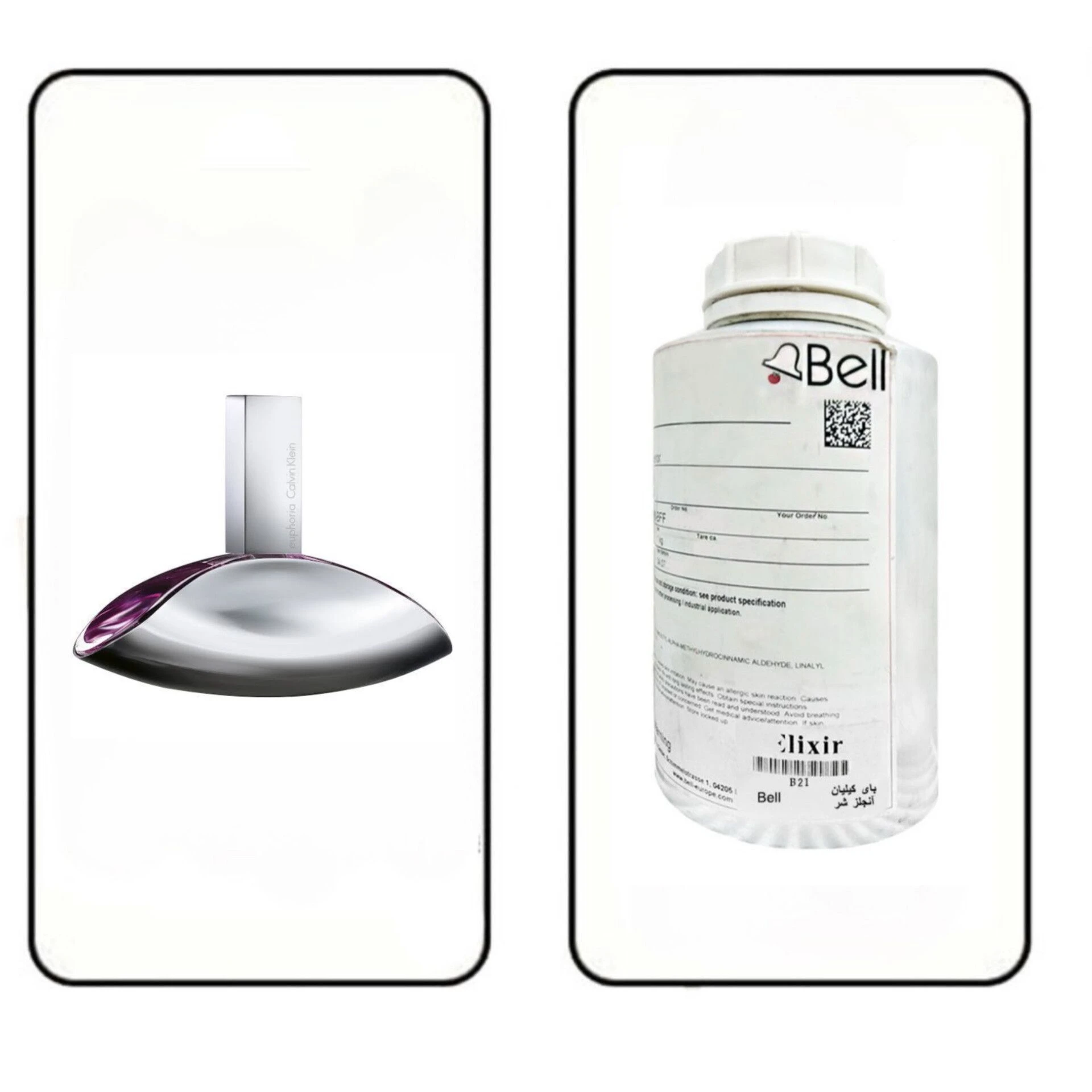 عطر گرمی ایفوریا برند بل (BELL)