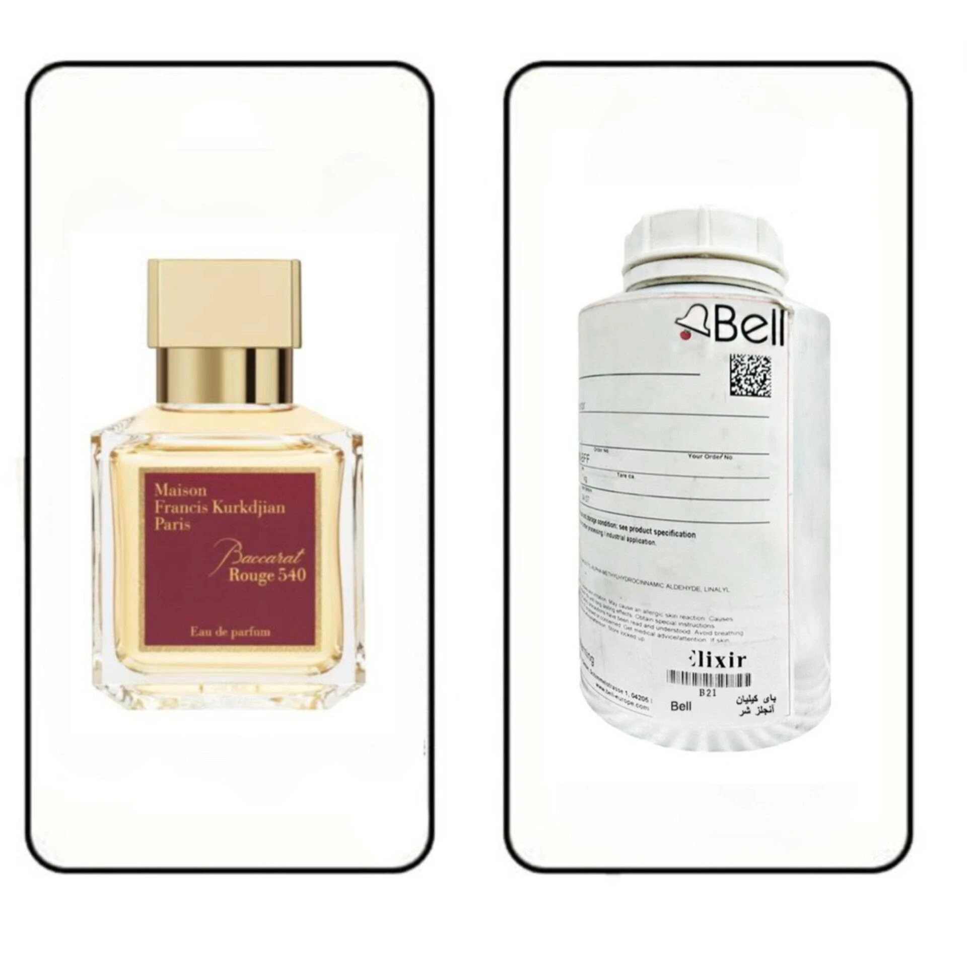 عطر گرمی باکارات رژ برند بل (BELL)