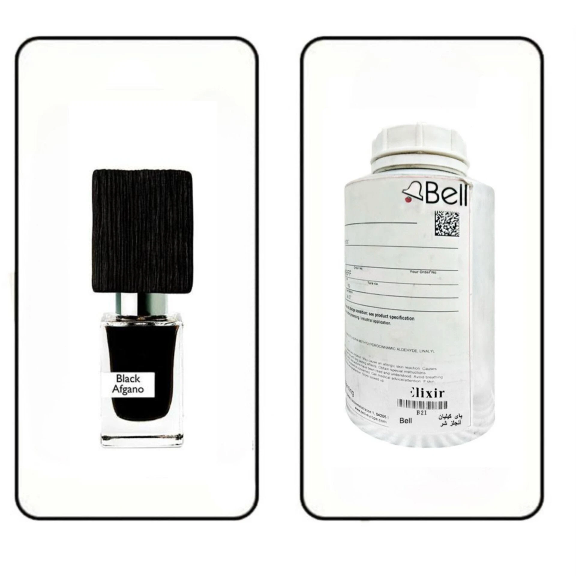 عطر گرمی بلک افغان برند بل (BELL)