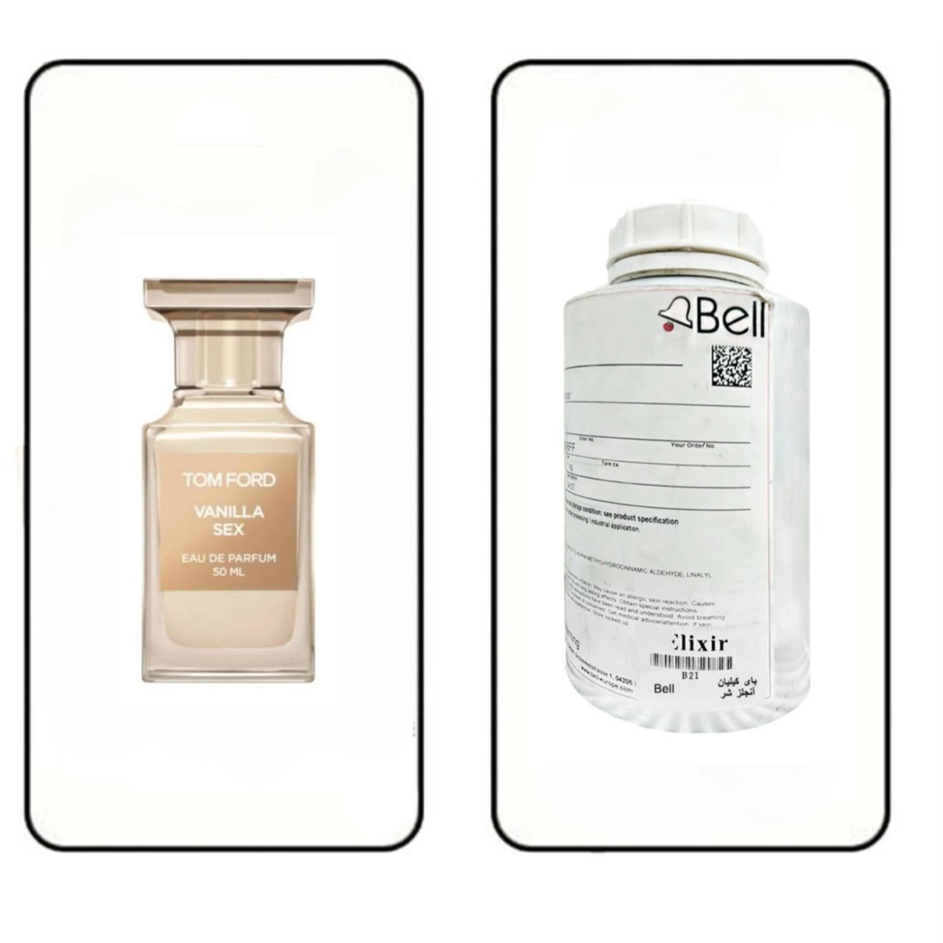 عطر گرمی تام فورد وانیلا سکسی برند بل (BELL)
