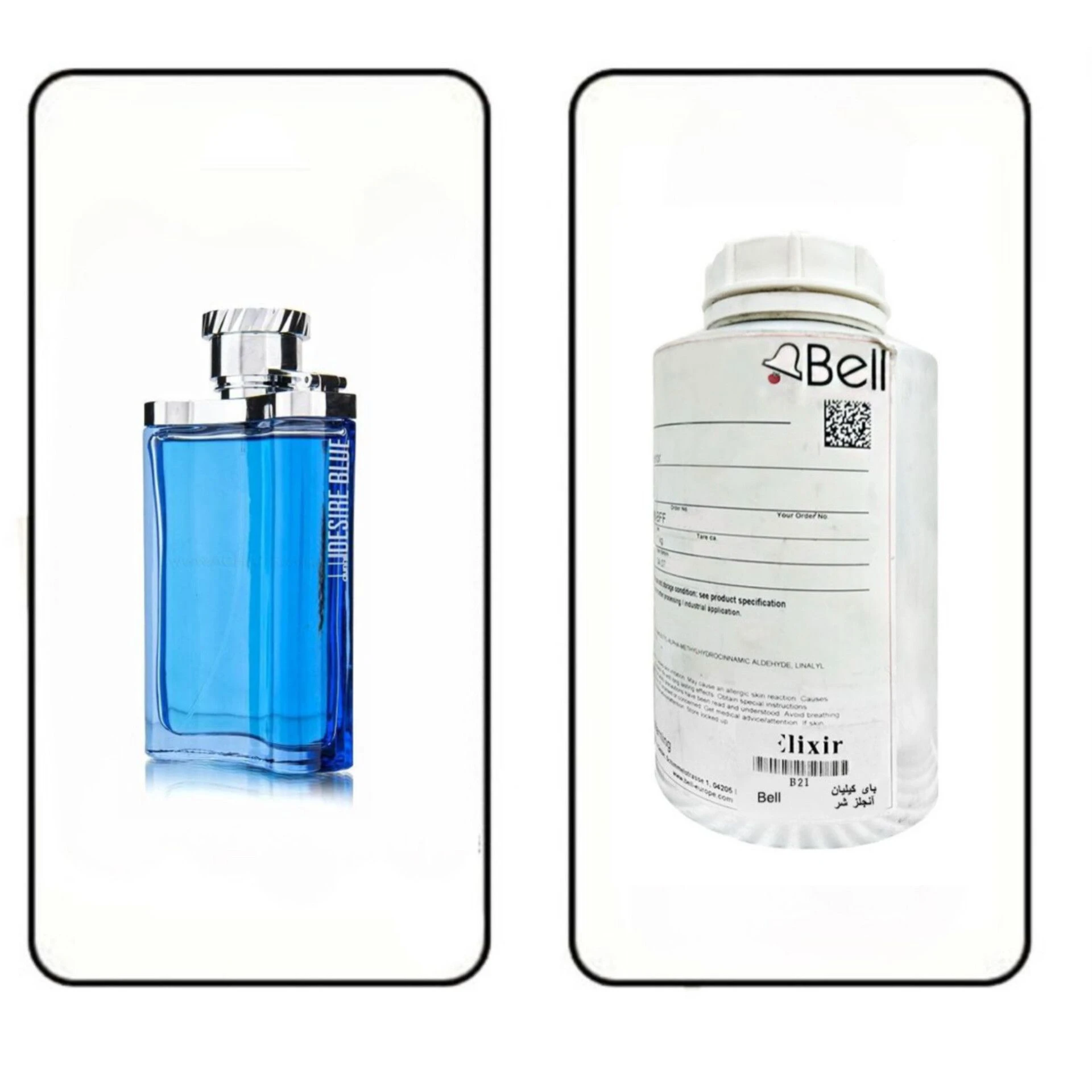 عطر گرمی دانهیل آبی(دیزایر بلو) برند بل (BELL)