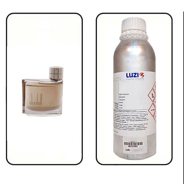 عطر گرمی دانهیل قهوه ای برند لوزی