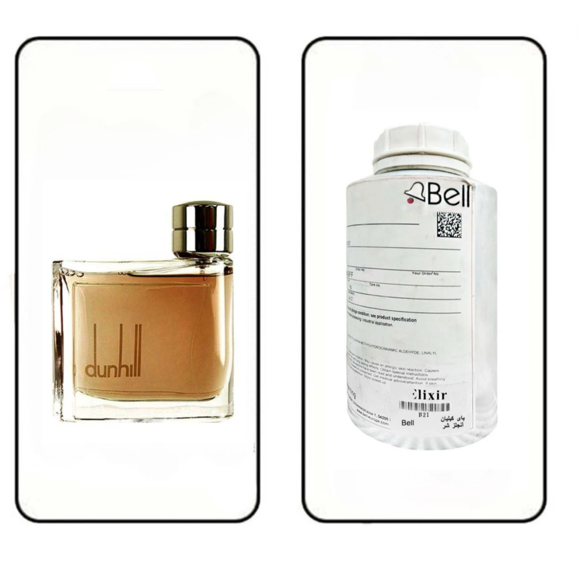 عطر گرمی دانهیل قهوه ایی برند بل (BELL)