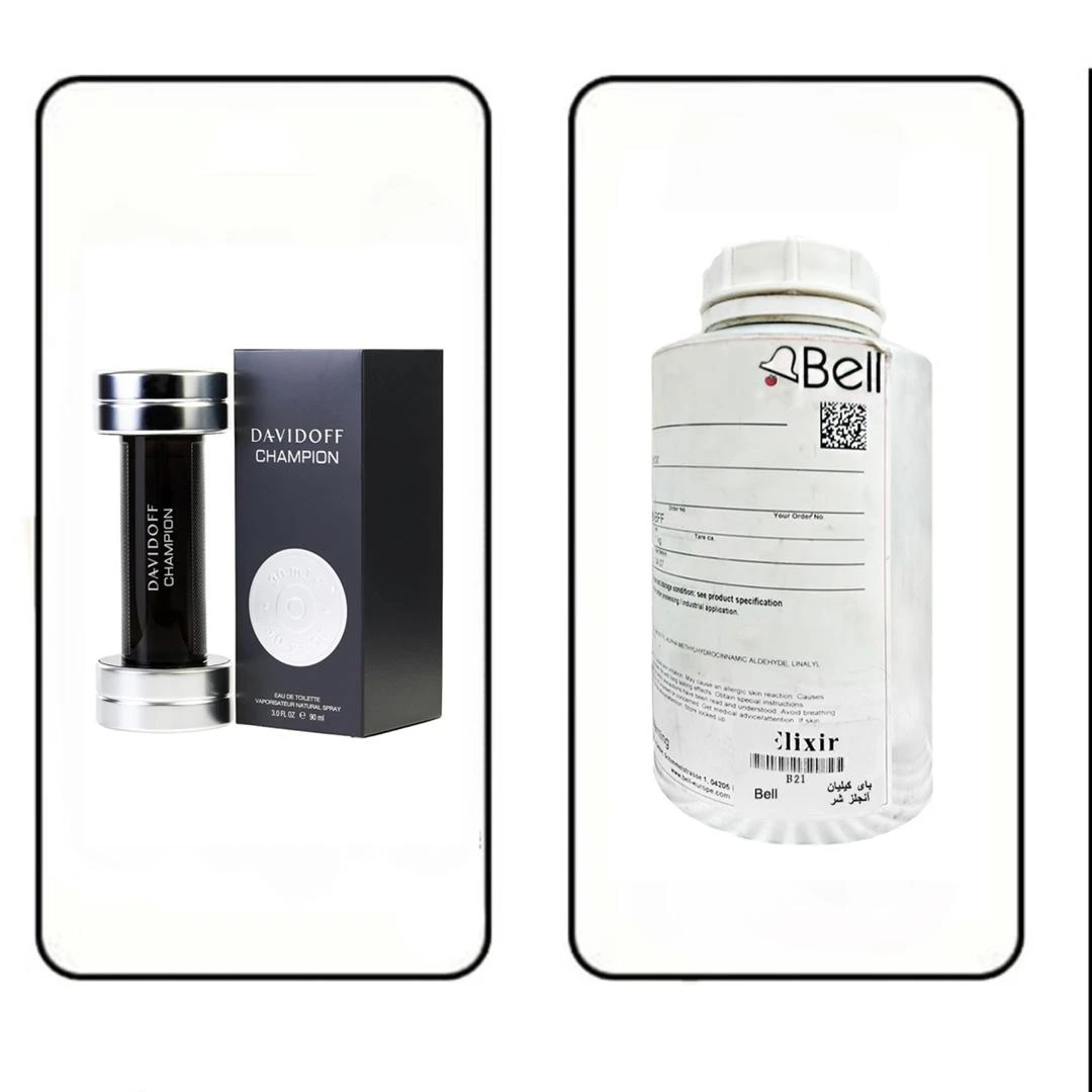 عطر گرمی دیویدوف چمپیون برند بل