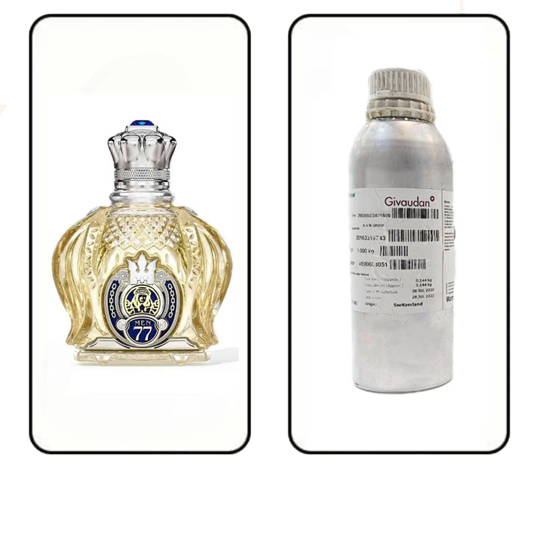 عطر گرمی شیخ کلاسیک ۷۷ برند ژیوادان
