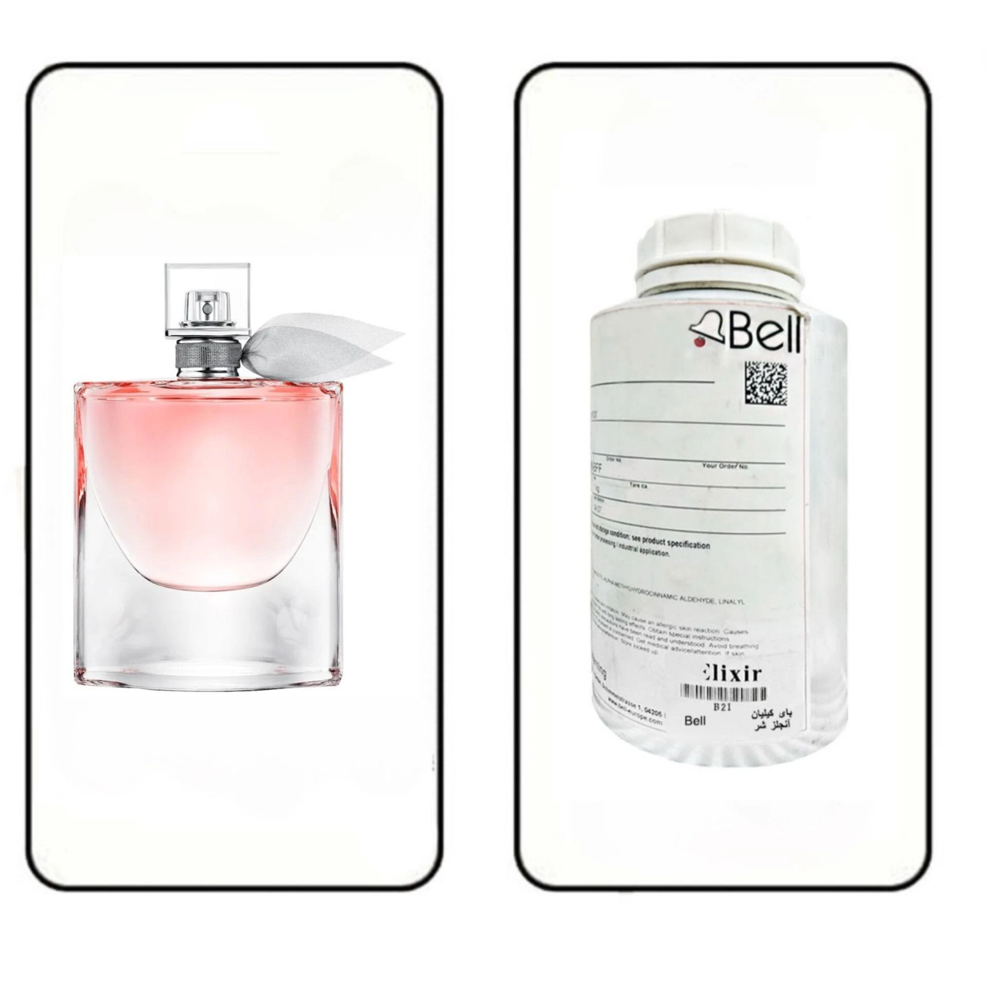 عطر گرمی لانکوم لا ویه است بل برند بل (BELL)