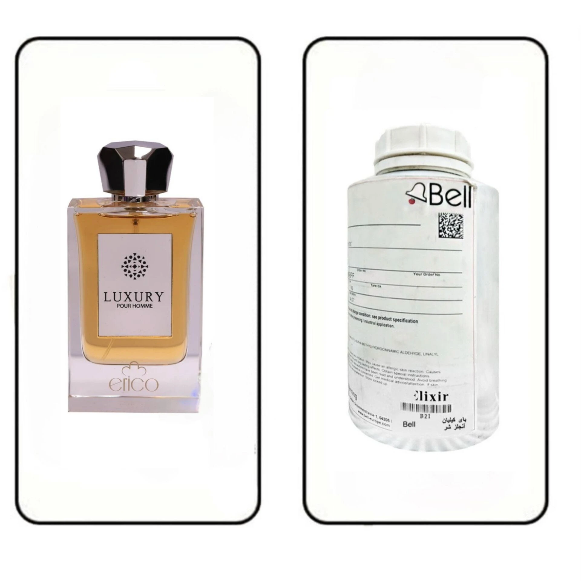 عطر گرمی لاکچری برند بل (BELL)