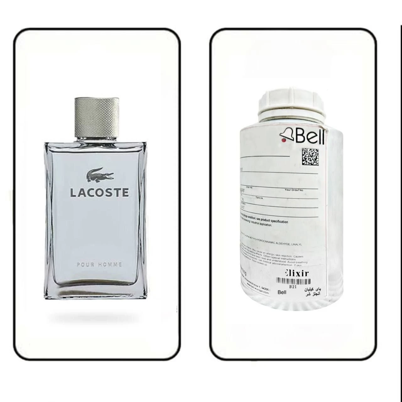 عطر گرمی لاگوست طوسی برند بل (BELL)