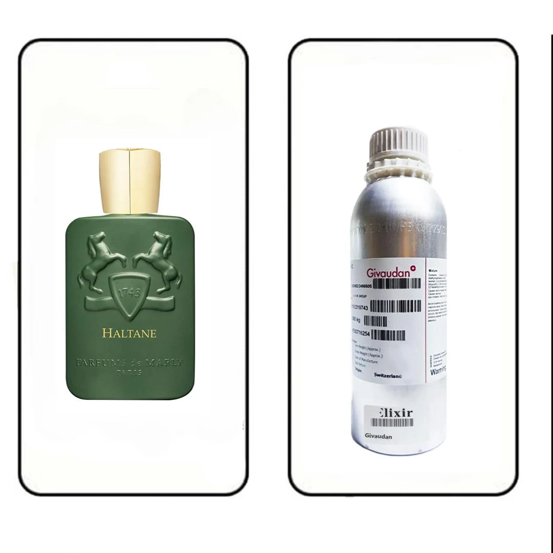 عطر گرمی مارلی هالتان برند ژیوادان
