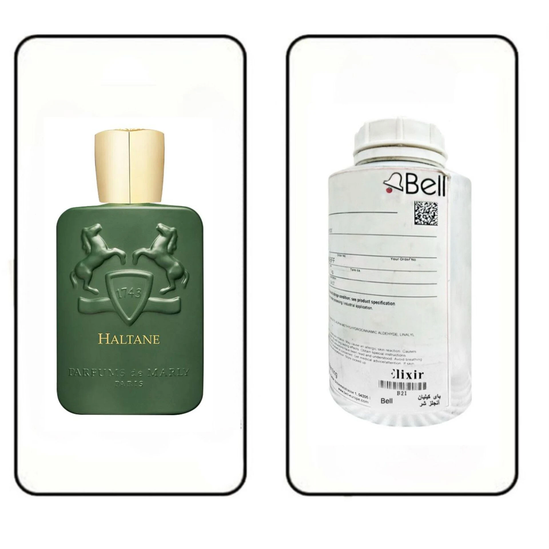 عطر گرمی مارلی هالتون برند بل (BELL)