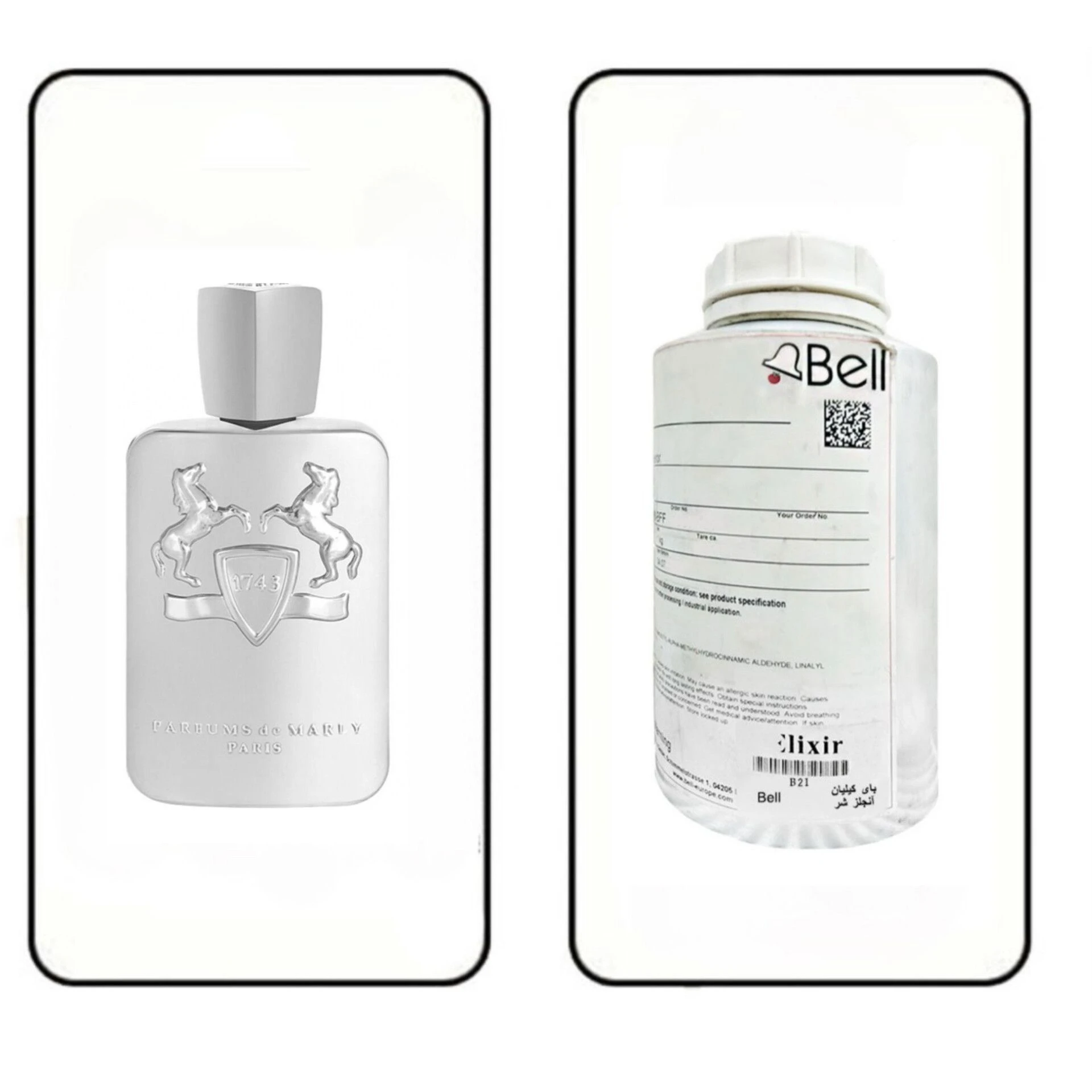 عطر گرمی مارلی گلویی برند بل (BELL)