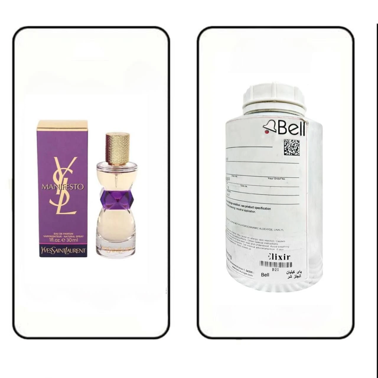 عطر گرمی مانیفیستو ysl برند بل (BELL)