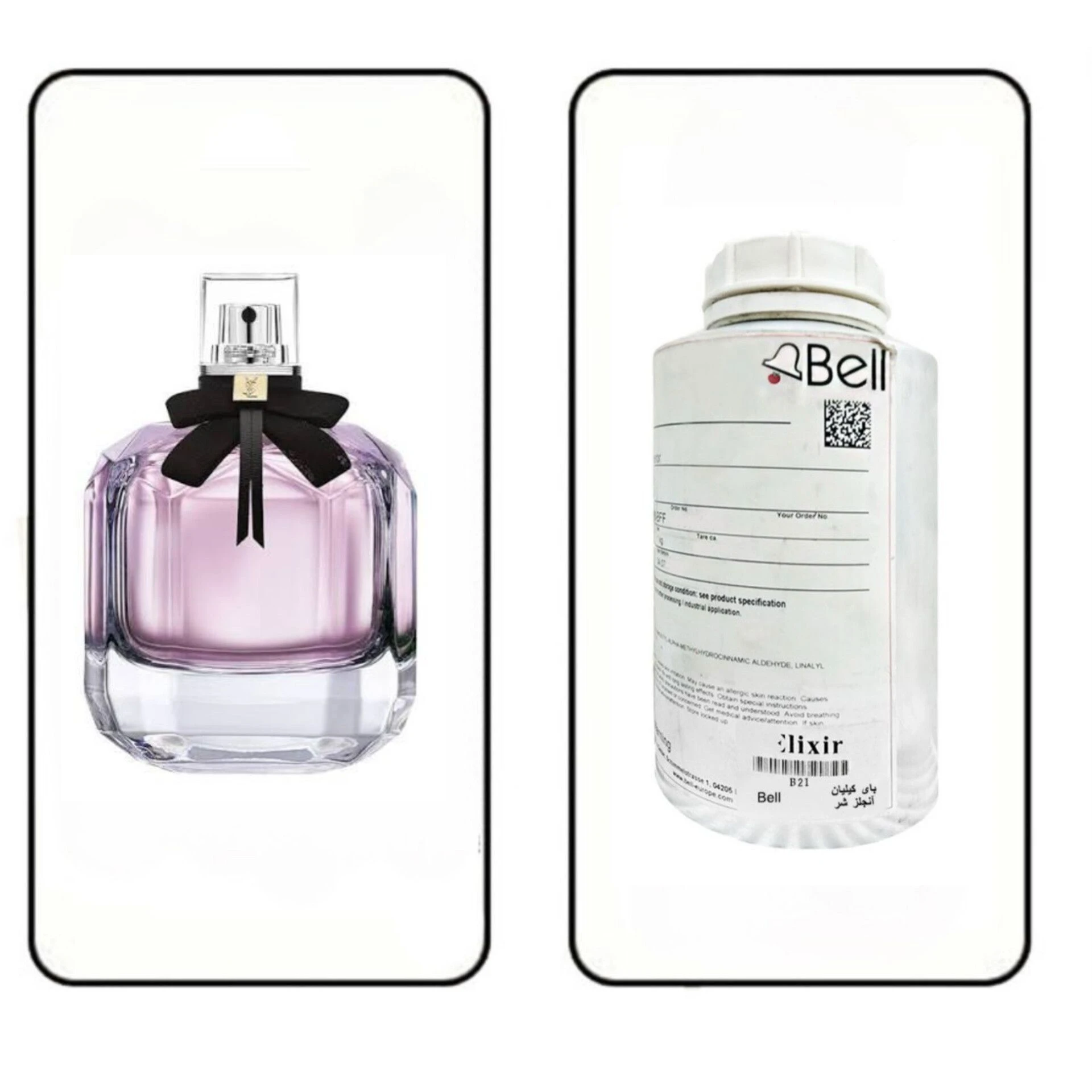 عطر گرمی مون پاریس برند بل (BELL)