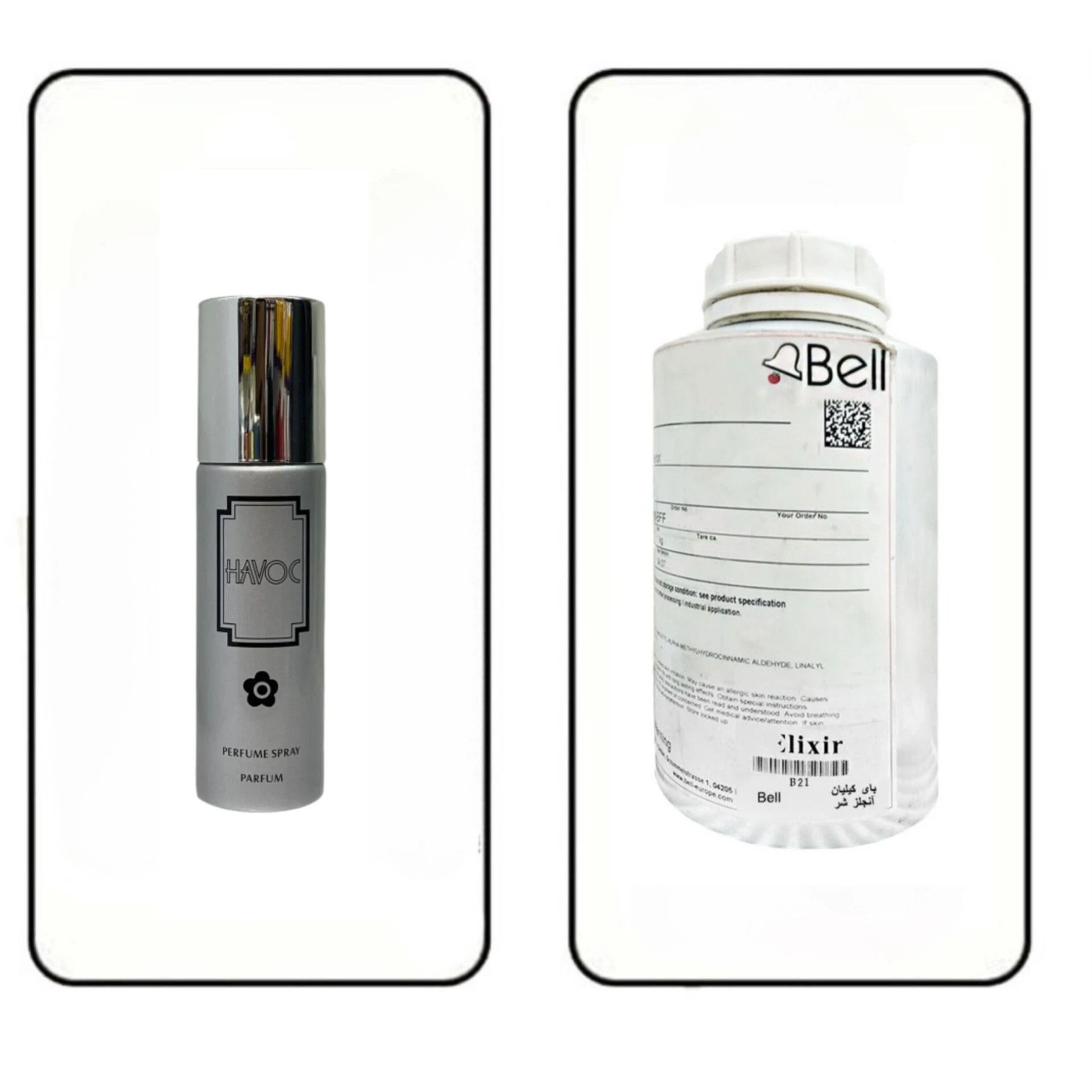 عطر گرمی هاواک برند بل (BELL)