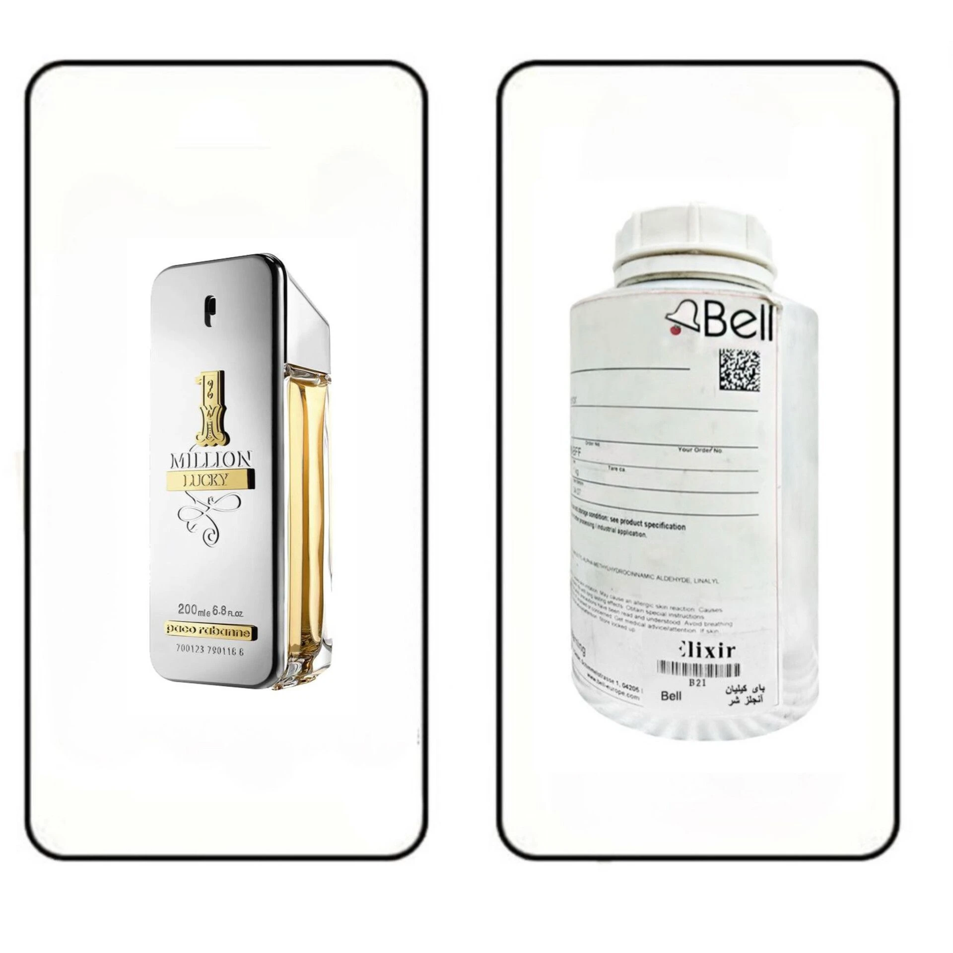عطر گرمی وان میلیون برند بل (BELL)