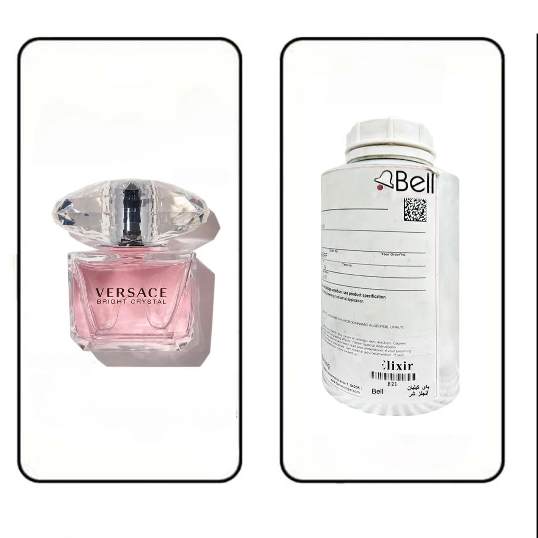 عطر گرمی ورساچه برایت کریستال برند بل