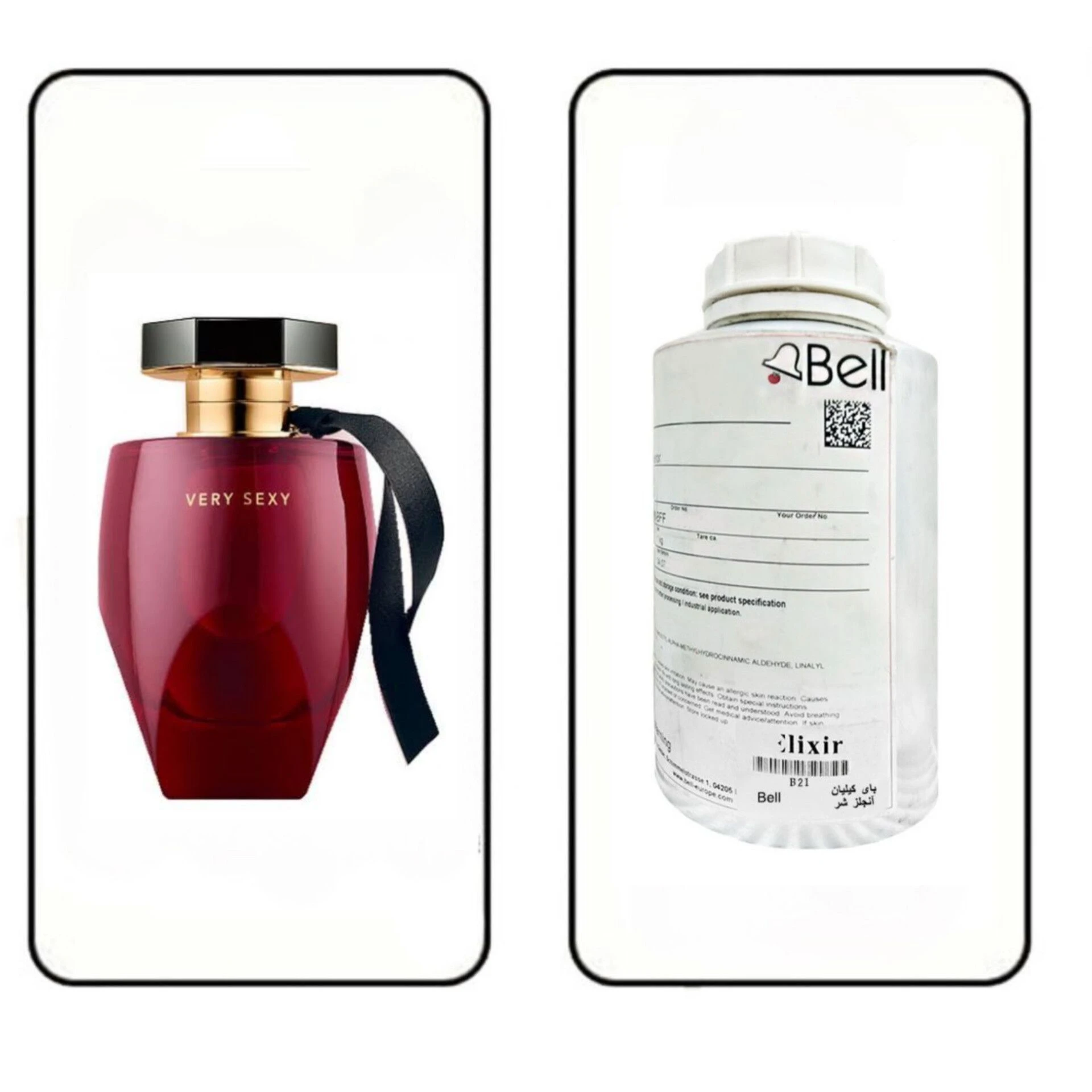 عطر گرمی وری سکسی برند بل (BELL)