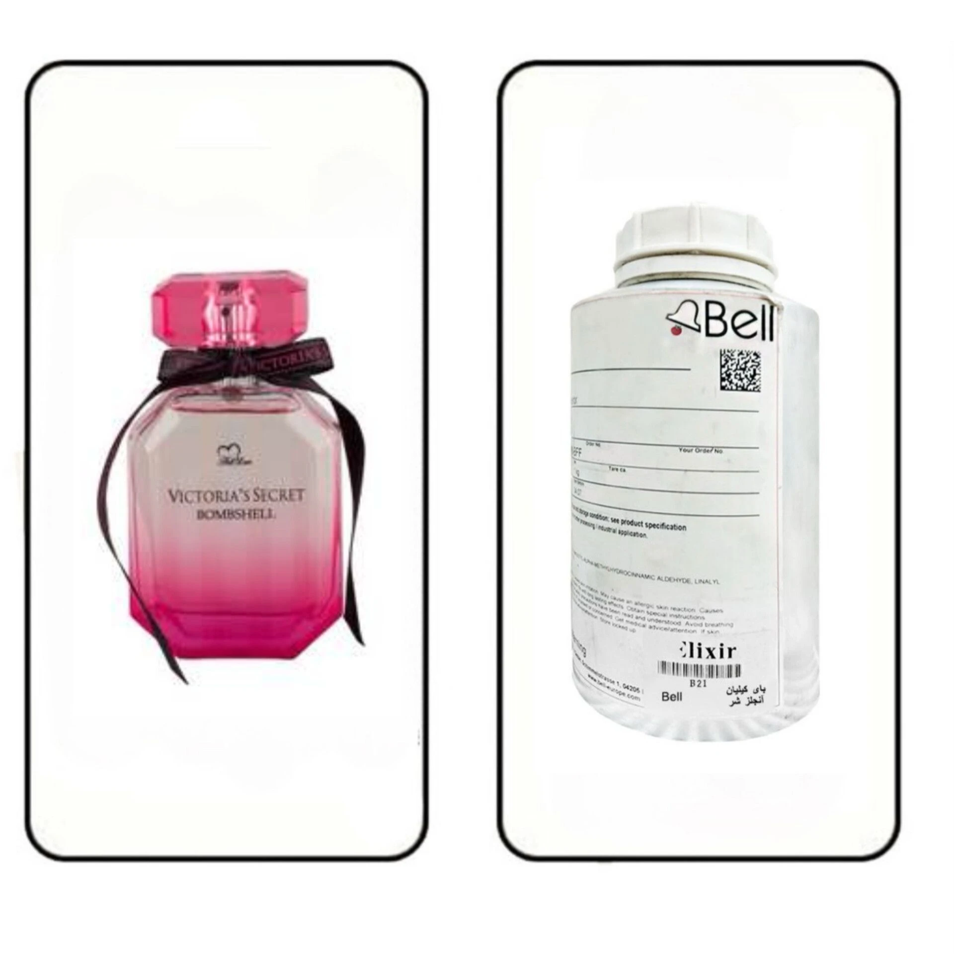 عطر گرمی ویکتوریا سکرت بامبشل برند بل (BELL)
