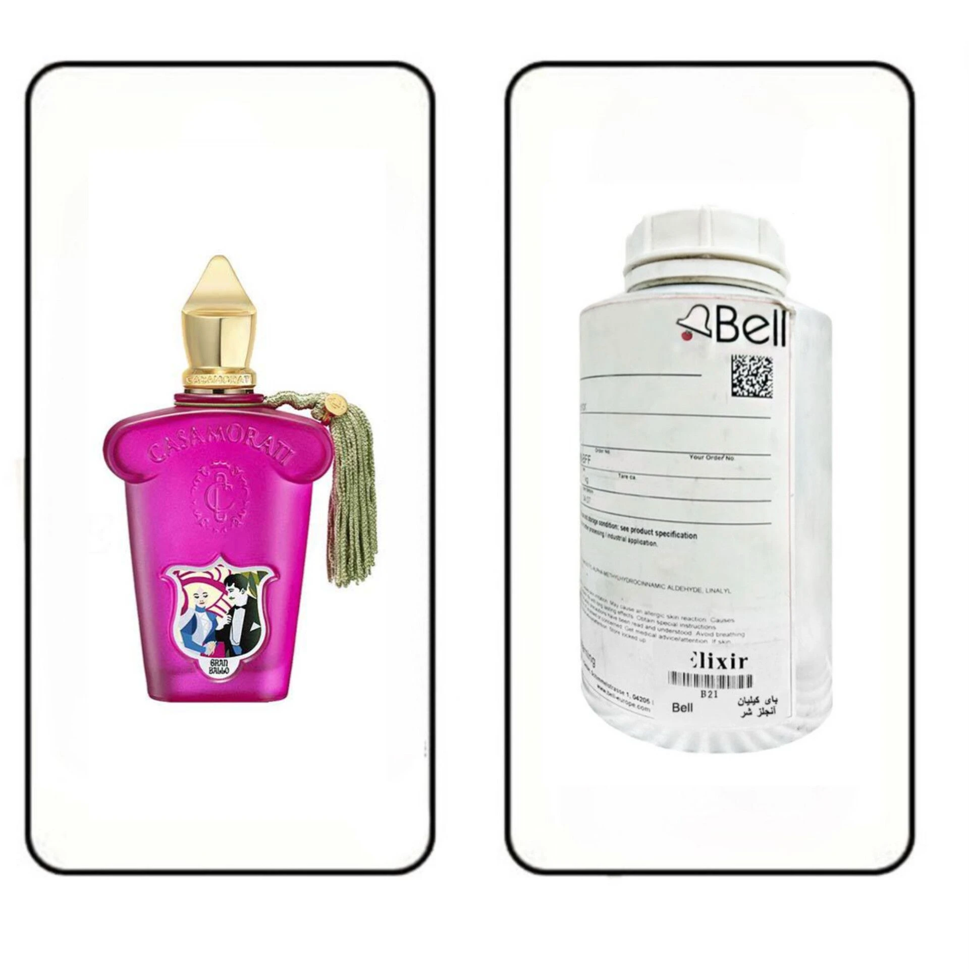 عطر گرمی کازاموراتی گرن بالو برند بل (BELL)