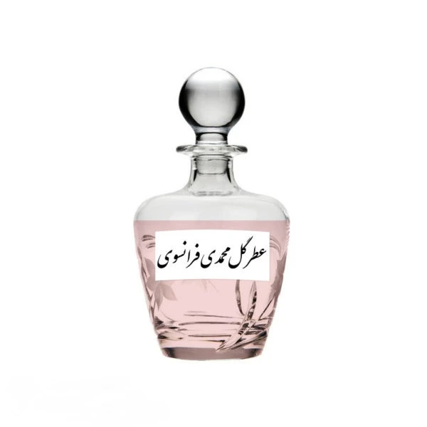 عطر گل محمدی زنانه و مردانه
