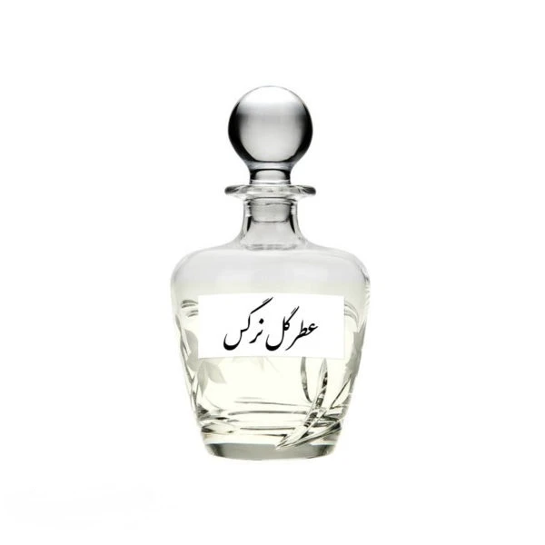 عطر گل نرگس زنانه