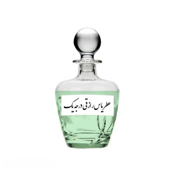 عطر گل یاس رازقی زنانه و مردانه