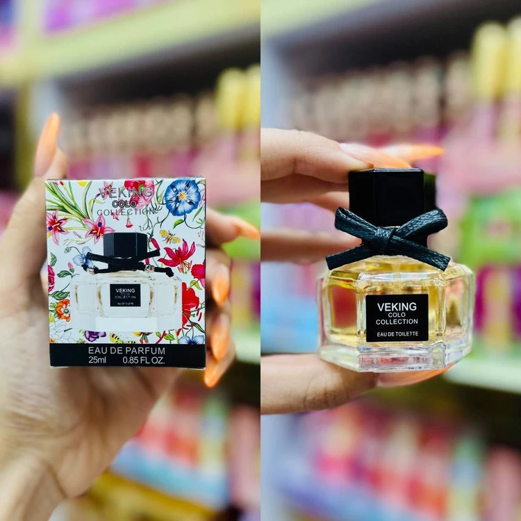 عطر گوجی