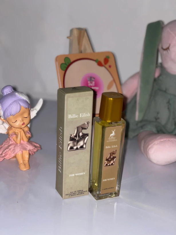 عطر ۳۵ میل الحمبرا رایحه ای ماندگار