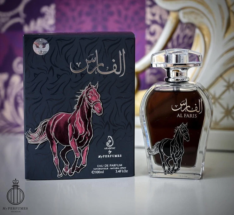 عطرادکلن الفارس