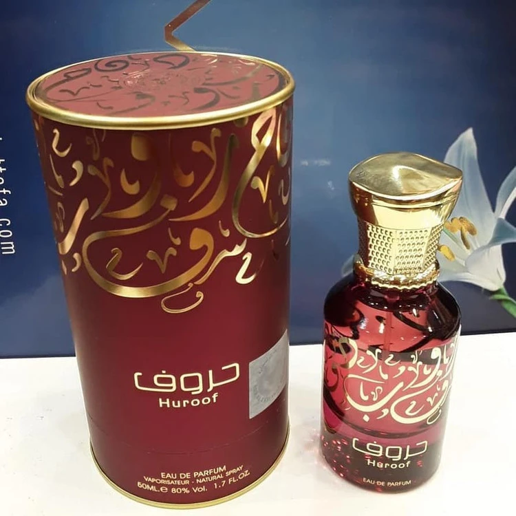 عطرادکلن حروف