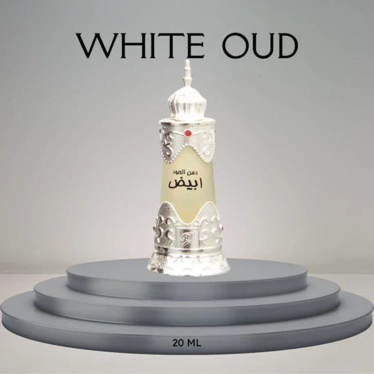 عطردهن العودابیض برند افنان