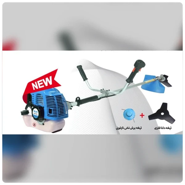 علفزن بنزینی دوشی پالاس مدل P5040
