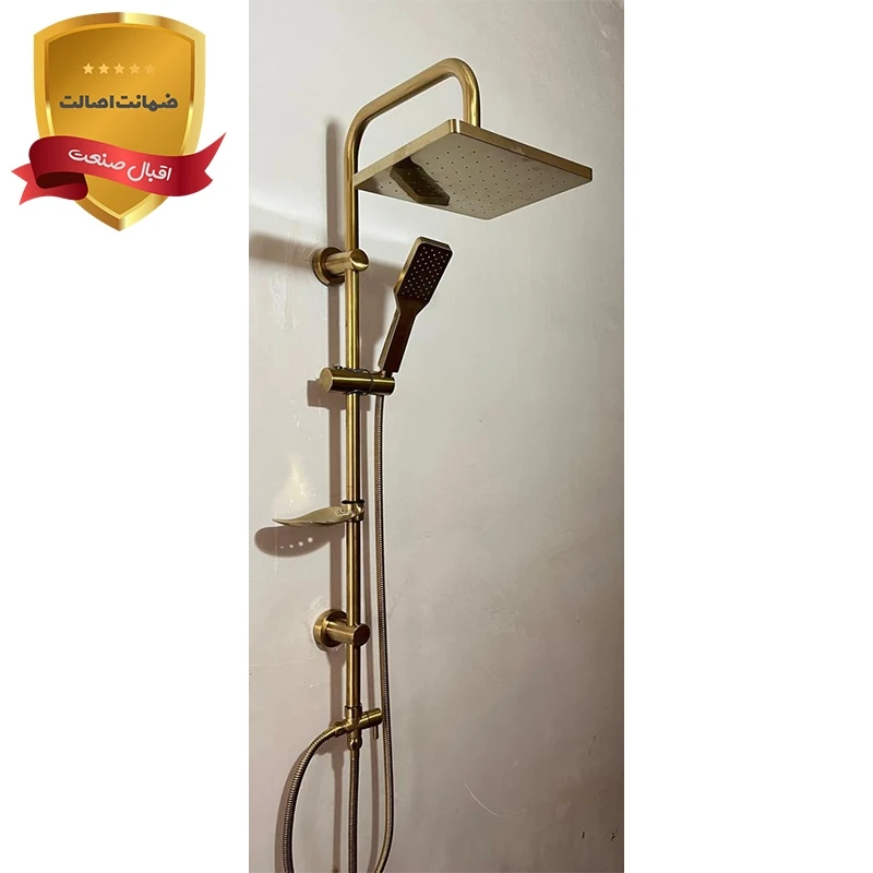 علم یونیکا مدل آتلانتیس