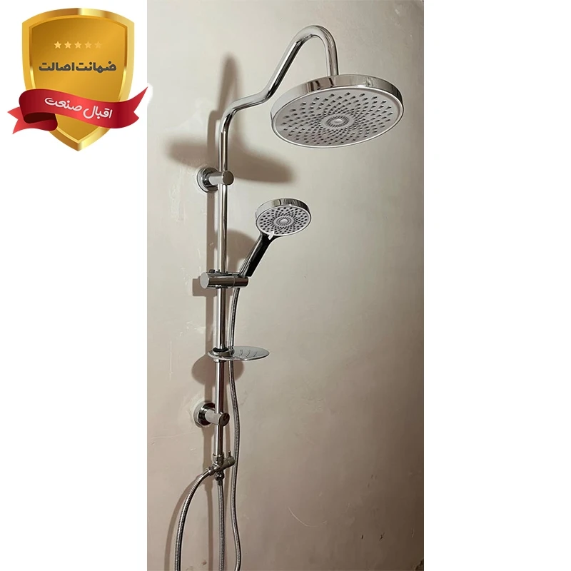 علم یونیکا مدل آرسن