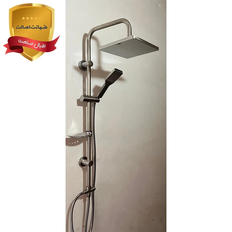 علم یونیکا مدل آریادنا